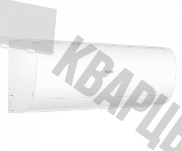 Сплит-система Haier HSU-18HPL203/R3 с зимним комплектом до -30 С