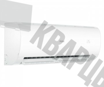 Сплит-система Haier HSU-18HPL203/R3 с зимним комплектом до -30 С