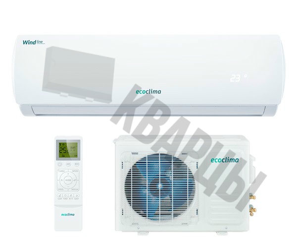 Инверторный кондиционер Ecoclima ECW/I-07QCW / EC/I-07QC