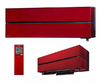 Инверторная сплит-система Mitsubishi electric MSZ-LN35VGR / MUZ-LN35VG