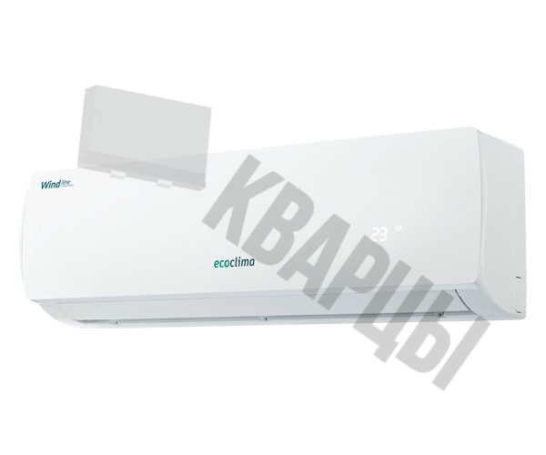 Инверторный кондиционер Ecoclima ECW/I-09QCW / EC/I-09QC