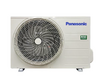 Инверторная сплит-система Panasonic CS-PZ20WKD / CU-PZ20WKD