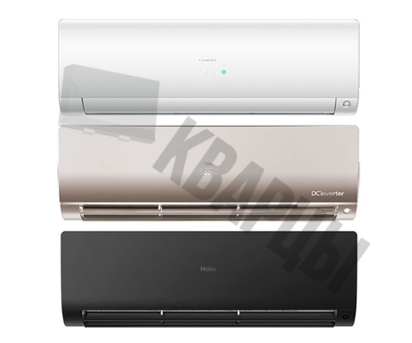 Инверторная сплит-система Haier AS25S2SF3FA-W / 1U25S2SM3FA