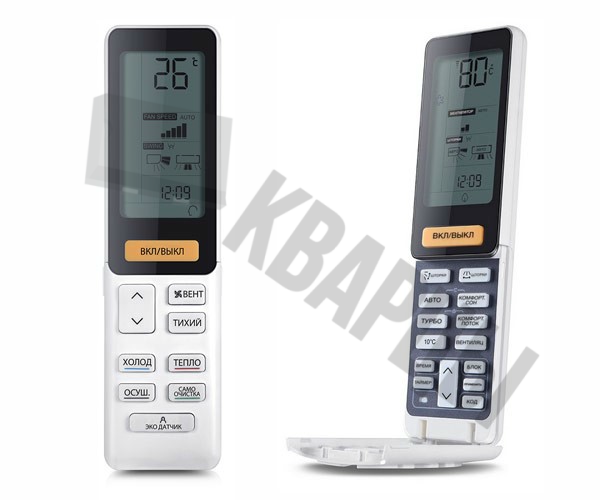 Инверторная сплит-система Haier AS25S2SF3FA-W / 1U25S2SM3FA