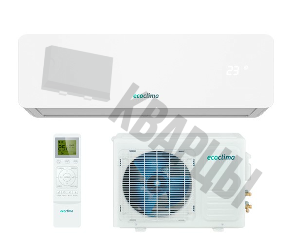 Сплит-система Ecoclima ECW-18QC / EC-18QC