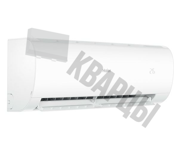 Сплит-система Haier HSU-07HPL203/R3