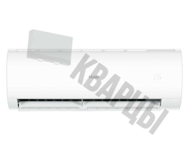 Сплит-система Haier HSU-07HPL203/R3