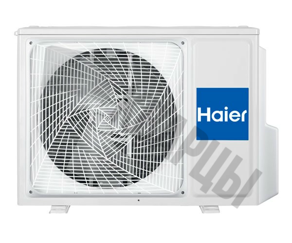 Сплит-система Haier HSU-07HPL203/R3
