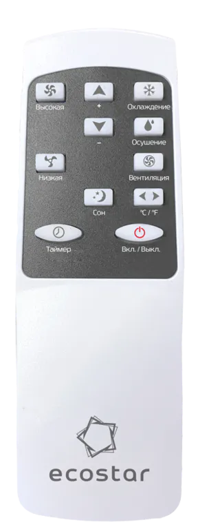 Мобильный кондиционер ECOSTAR KV-DS09CH-E DESIRE
