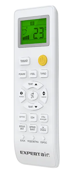 Сплит-система EXPERTAIR by ZILON CYCLONE DC Inverter ZAC-I/CN18NPZ