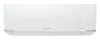 Сплит-система EXPERTAIR by ZILON PROFF DC Inverter ZAC-I/PR07NPZ