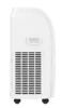 Мобильный кондиционер FUNAI LOTUS MAC-LT40HPN03