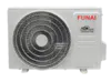 Сплит-система SAMURAI II Inverter RAC-I-SM25HP.D04 FUNAI