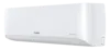 Сплит-система HIGH LIFE ACHL-07CC-I-CHDV02S COMFORT CLASS Inverter