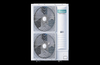 Канальная сплит-система HEAVY EU DC INVERTER Wi-Fi ADT-18UX4RCL8/AUW-18U4RS7 WI-FI Hisense