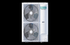 Кассетная сплит-система HEAVY EU DC INVERTER Wi-Fi AUC-48UR4RKC8/PE-QFA/CD/AUW-48U6RN8 Hisense