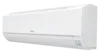 Сплит-система HITACHI RAK-25REF/RAC-25WEF X-COMFORT