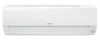 Сплит-система HITACHI RAK-25REF/RAC-25WEF X-COMFORT
