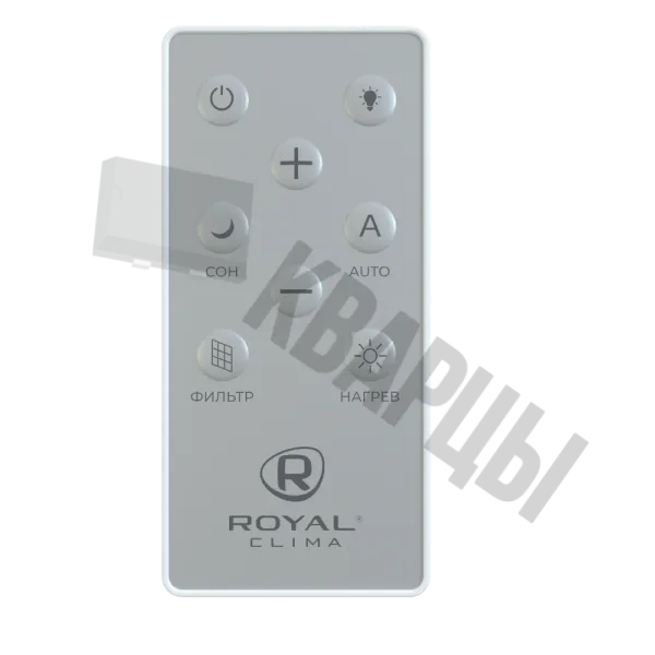 Приточно-очистительный комплекс ROYAL CLIMA BREZZA XS RCB 75