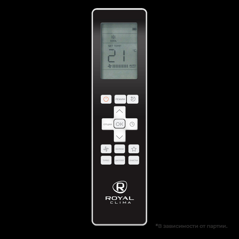 Кассетная сплит-система ESPERTO ES-C 12HRI/ES-C pan/1X/ES-E 12HXI Royal clima