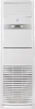 Колонная сплит-система ESPERTO 2026 ES-S 48HRCX/ES-E 48HSCX Royal clima