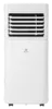 Мобильный кондиционер ROYAL CLIMA CUBO RM-CU30HH-E