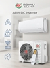 Инверторная сплит-система Royal Clima ARIA DC Inverter RCI-ARE28HN