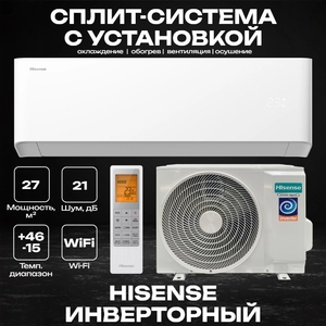 Сплит-система Hisense AS-10UW4RYRHB05 VIBE DC Inverter