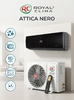 Сплит-система ROYAL CLIMA ATTICA NERO RC-AN55HN