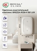 Бризер ROYAL CLIMA BREZZA RCB-H 150 LUX
