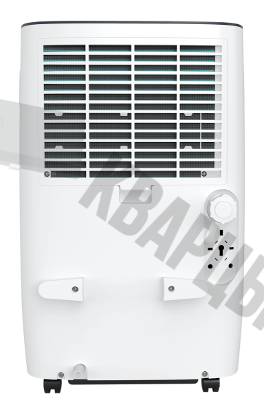 Осушитель воздуха серии ROYAL CLIMA CARISMA Villa RD-CR40-E