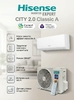 Сплит-система Hisense CITY 2.0 Classic A AS-24HW4RBSKA00