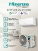 Инверторная сплит-система Hisense CITY 2.0 DC Inverter AS-18UW4RMSKA02