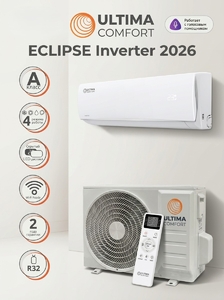Сплит-система ULTIMA COMFORT ECP-I09PN ECLIPSE Inverter 2026