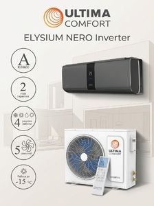 Сплит-система Ultima Comfort ELN-I09PN ELYSIUM NERO Inverter