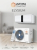 Сплит-система Ultima Comfort ELB-18PN ELYSIUM