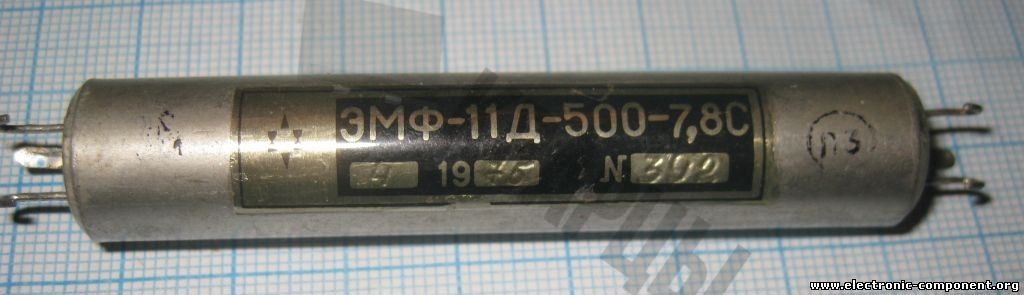 Кварцевый фильтр ЭМФ-11Д-500-7,8С 7.8 КГц средний