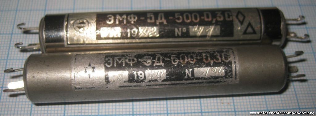 Кварцевый фильтр ЭМФ-5Д-500-0,3С 0.3 КГц средний