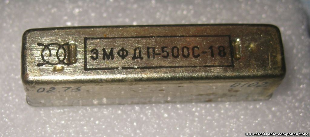 Кварцевый фильтр ЭМФДП-500С-18 18 КГц средний