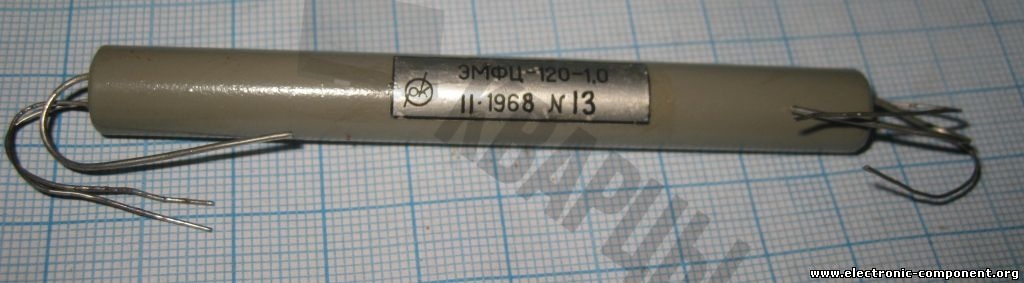 Кварцевый фильтр ЭМФЦ-120-1,0