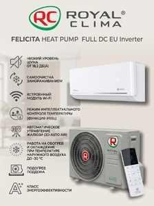 Тепловой насос ROYAL CLIMA RCI-FHE40HN FELICITA HEAT PUMP FULL DC EU Inverter