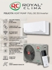 Тепловой насос ROYAL CLIMA RCI-FHE75HN FELICITA HEAT PUMP FULL DC EU Inverter