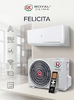 Сплит-система ROYAL CLIMA FELICITA RC-FC22HN