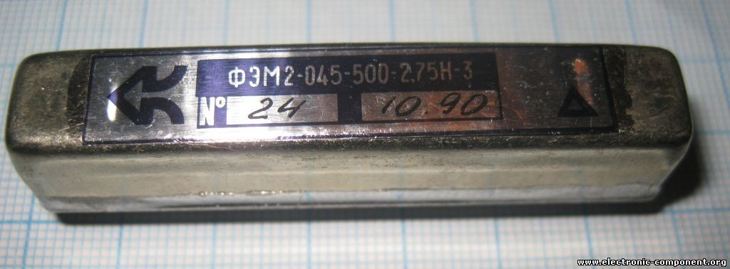 Кварцевый фильтр ФЭМ2-045-500-2,75Н-3 2.75 КГц нижний