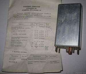 Кварцевый генератор 4915,2 КГц - ГИАЦИНТ-МИ-4,9152MHz OCXO 12В СИНУС