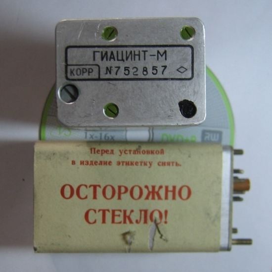 Кварцевый генератор 5000 КГц - ГИАЦИНТ-М-5М гр.-Б OCXO 12В СИНУС