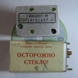 Кварцевый генератор 5000 КГц - ГИАЦИНТ-М-5М гр.-Б OCXO 12В СИНУС