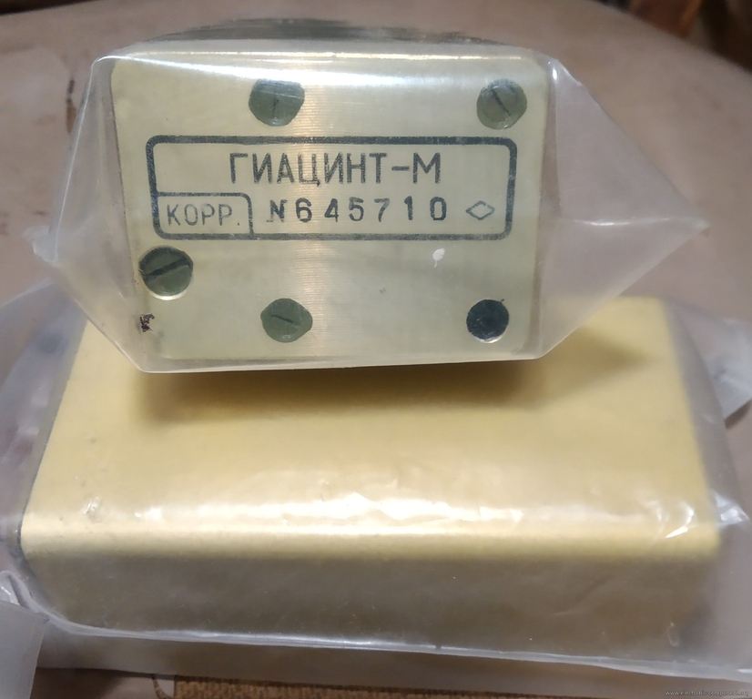 Кварцевый генератор 5000 КГц - ГИАЦИНТ-М-5М гр.-Б влагостойкие OCXO 12В СИНУС