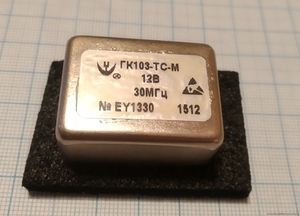 Кварцевый генератор 30000 КГц - ГК-103ТС- 30.0М -2Е-8/ET-C-12В-М 12В