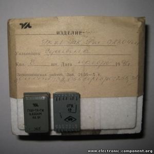 Кварцевый генератор 9830,4 КГц - ГК-21ТК-ГЖ-9,8304М VCTCXO 12v СИНУС